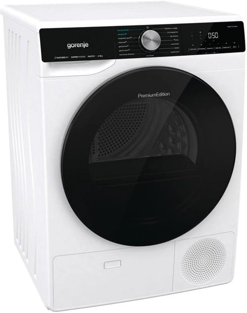 Сушильна машина Gorenje DNS92/UA