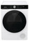 Фото - Сушильная машина Gorenje DNS92/UA | click.ua