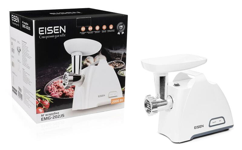 Мясорубка Eisen EMG-202JS