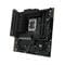 Фото - Материнская плата Asus TUF Gaming B760M-Plus II Socket 1700 | click.ua