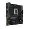 Фото - Материнская плата Asus TUF Gaming B760M-Plus II Socket 1700 | click.ua