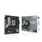 Фото - Материнська плата Asus Prime B650M-R Socket AM5 | click.ua
