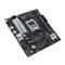 Фото - Материнська плата Asus Prime B650M-R Socket AM5 | click.ua