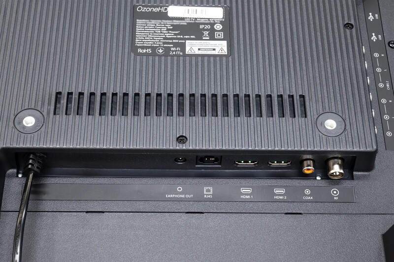 Телевизор OzoneHD 40FSN93T2
