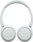 Фото - Bluetooth-гарнитура Sony WH-CH520 White (WHCH520W.CE7) | click.ua