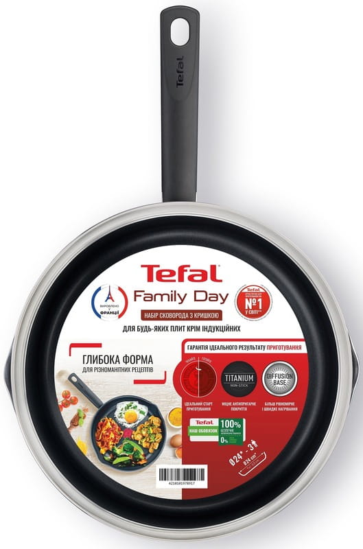 Сковорода з кришкою Tefal Family Day 24 см (B5660453UA)