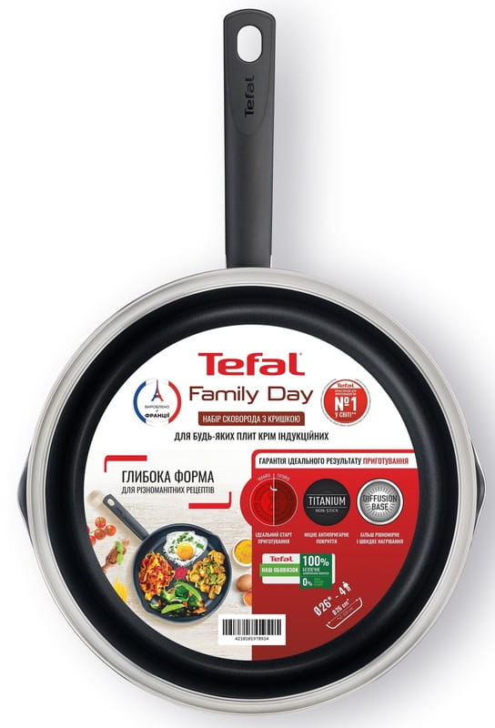 Сковорода с крышкой Tefal Family Day 26 см (B5660553UA)