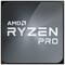 Фото - Процесор AMD Ryzen 7 Pro 7745 (3.8GHz 32MB 65W AM5) Multipack (100-100000599MPK) | click.ua