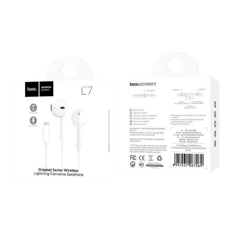 Гарнитура Hoco L7 Plus Lightning White (L7PLW)