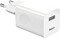 Фото - Сетевое зарядное устройство Baseus Wall Charger QC3.0 White (CCALL-BX02) | click.ua