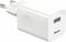 Фото - Мережевий зарядний пристрій Baseus Wall Charger QC3.0 White (CCALL-BX02) | click.ua