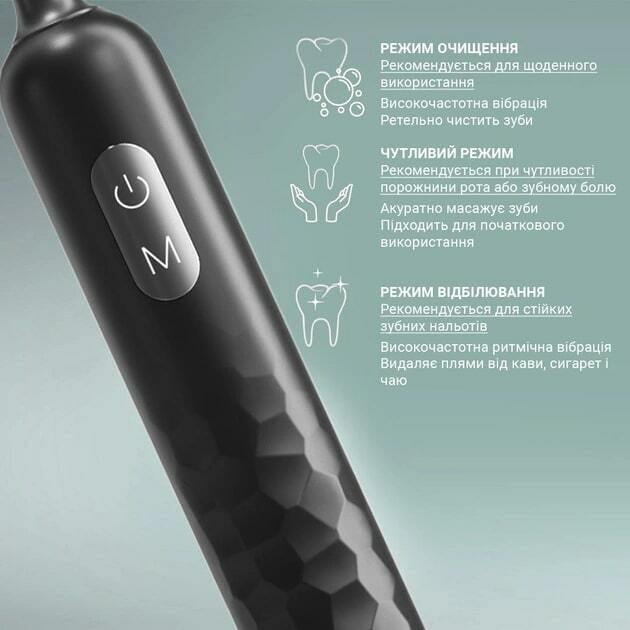 Зубная электрощетка Enchen Aurora T3 Green