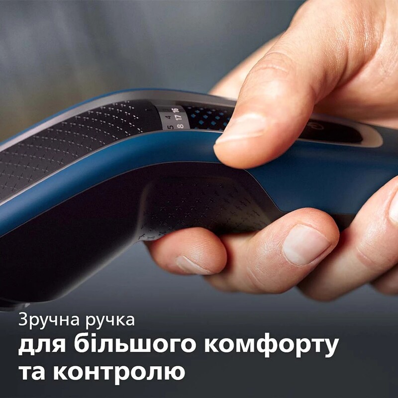 Машинка для стрижки Philips Series 5000 HC5612/15