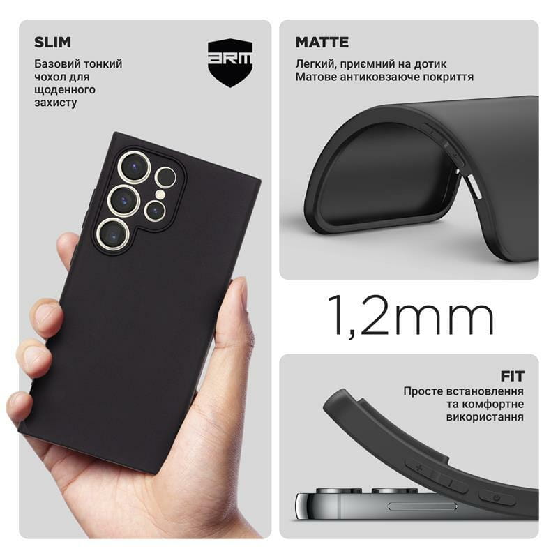 Чехол-накладка Armorstandart Matte Slim Fit для Samsung Galaxy S24 Ultra SM-S928 Camera cover Black (ARM72478)