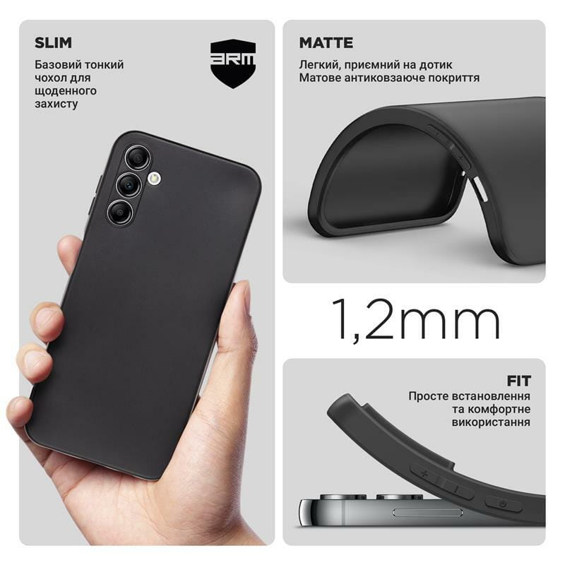 Чехол-накладка Armorstandart Matte Slim Fit для Samsung Galaxy A14 SM-A145/A14 5G SM-A146 Camera cover Black (ARM73237)