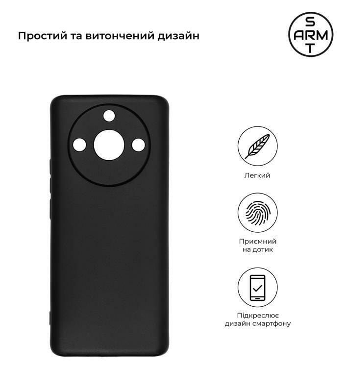 Чехол-накладка Armorstandart Matte Slim Fit для Realme 11 Pro/11 Pro+ Camera cover Black (ARM69152)