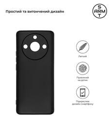 Чехол-накладка Armorstandart Matte Slim Fit для Realme 11 Pro/11 Pro+ Camera cover Black (ARM69152)