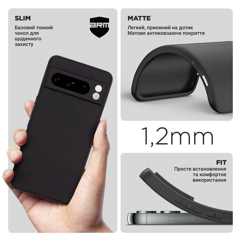 Чохол-накладка Armorstandart Matte Slim Fit для Google Pixel 8 Pro Camera cover Black (ARM72967)