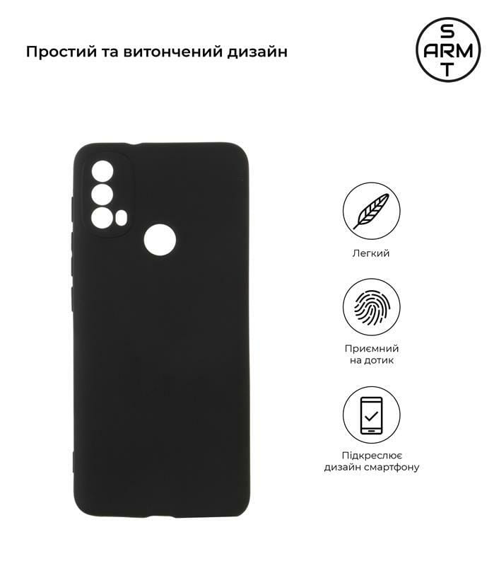 Чехол-накладка Armorstandart Matte Slim Fit для Motorola Moto E40 Camera cover Black (ARM63050)