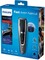 Фото - Машинка для стрижки Philips HC5650/15 | click.ua