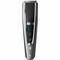 Фото - Машинка для стрижки Philips HC5650/15 | click.ua