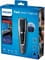Фото - Машинка для стрижки Philips HC5650/15 | click.ua