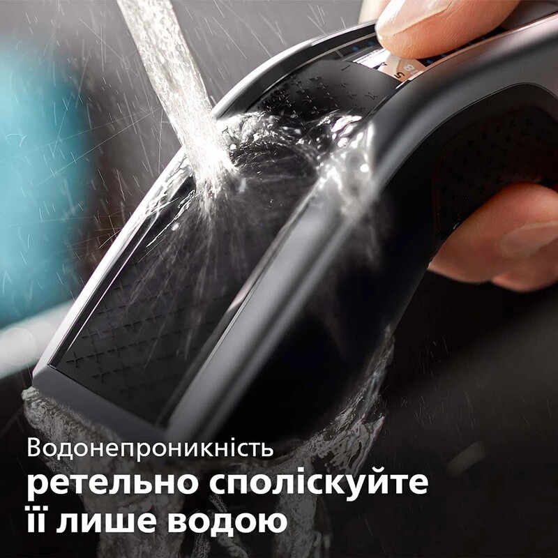 Машинка для стрижки Philips Series 5000 HC5650/15