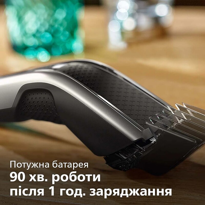 Машинка для стрижки Philips Series 5000 HC5650/15