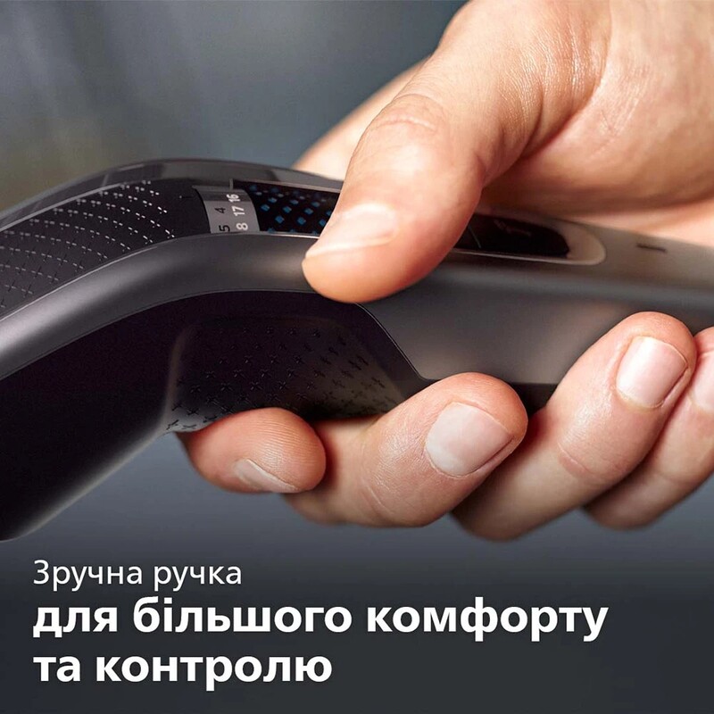 Машинка для стрижки Philips Series 5000 HC5650/15