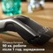 Фото - Машинка для стрижки Philips Series 5000 HC5650/15 | click.ua