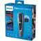 Фото - Машинка для стрижки Philips Series 5000 HC5650/15 | click.ua