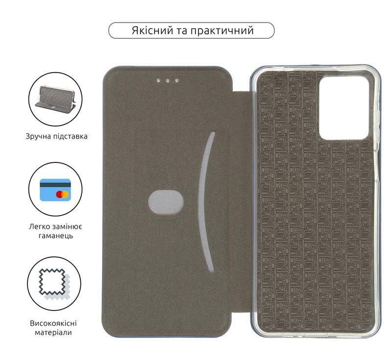 Чехол-книжка Armorstandart G-Case для Motorola Moto G13/G23 Blue (ARM66151)