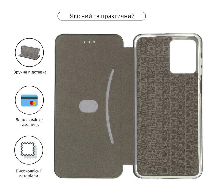 Чехол-книжка Armorstandart G-Case для Motorola Moto G13/G23 Black (ARM66152)