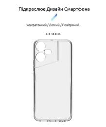 Чехол-накладка Armorstandart Air для Tecno Pova Neo 3 (LH6n) Camera cover Transparent (ARM70380)