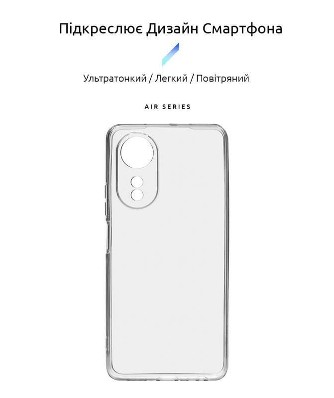 Чехол-накладка Armorstandart Air для Oppo A58 4G Camera cover Transparent (ARM70650)