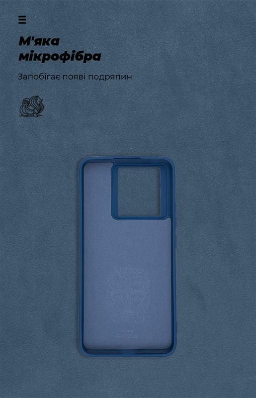 Чехол-накладка Armorstandart Icon для Xiaomi 13T 5G/13T Pro 5G Dark Blue (ARM69645)