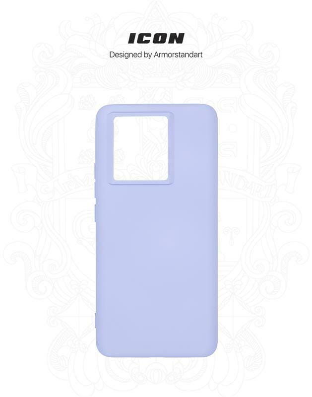 Чехол-накладка Armorstandart Icon для Xiaomi 13T 5G/13T Pro 5G Lavender (ARM69647)
