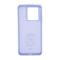 Фото - Чехол-накладка Armorstandart Icon для Xiaomi 13T 5G/13T Pro 5G Lavender (ARM69647) | click.ua