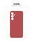 Фото - Чехол-накладка Armorstandart Icon для Samsung Galaxy S23 FE SM-S711 Camera cover Marsala (ARM69630) | click.ua