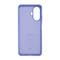 Фото - Чехол-накладка Armorstandart Icon для Realme C55 Lavender (ARM70913) | click.ua