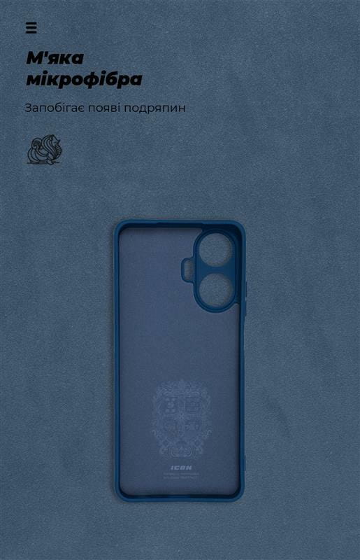 Чехол-накладка Armorstandart Icon для Realme C55 Camera cover Blue (ARM72418)