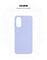 Фото - Чехол-накладка Armorstandart Icon для Oppo A78 4G Lavender (ARM69635) | click.ua