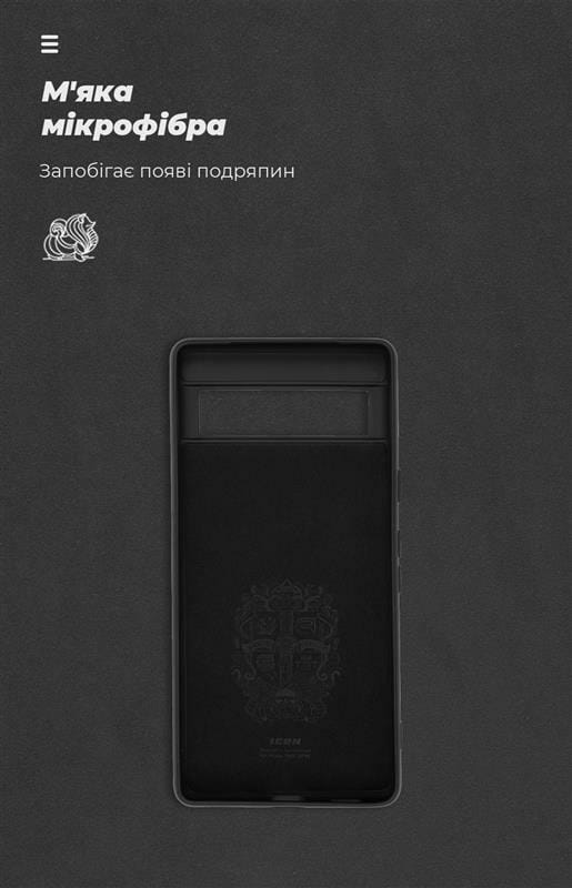 Чехол-накладка Armorstandart Icon для Google Pixel 7a Black (ARM70910)