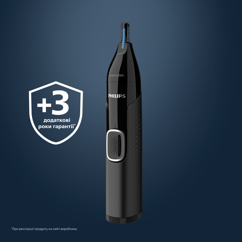 Тример для носа та вух Philips Series 5000 NT5650/16