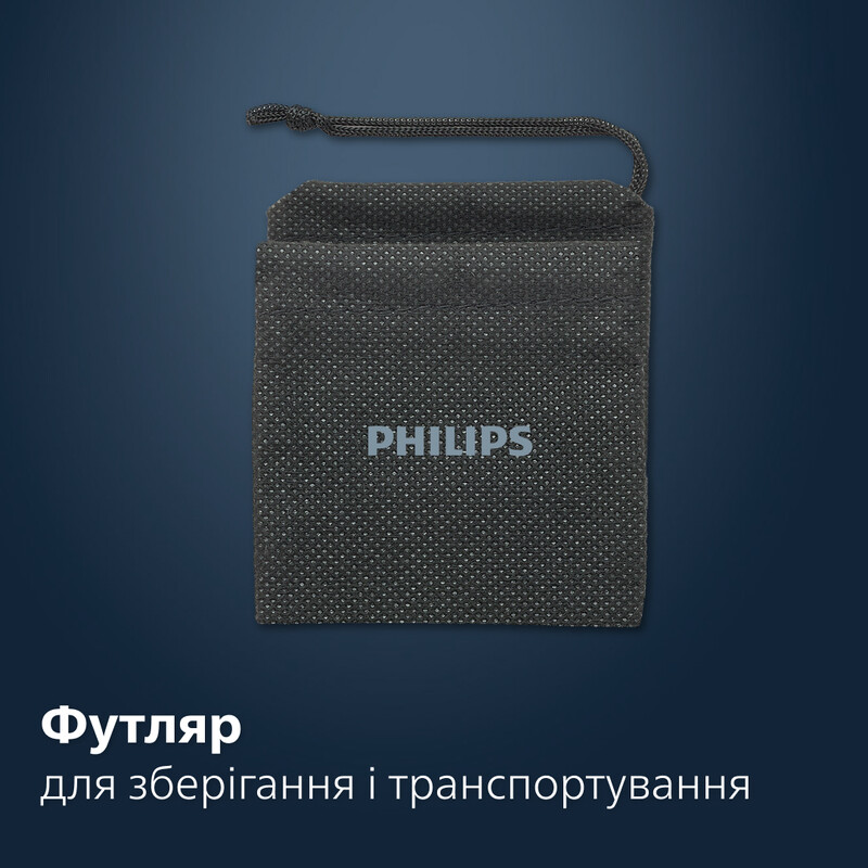 Тример для носа та вух Philips Series 5000 NT5650/16