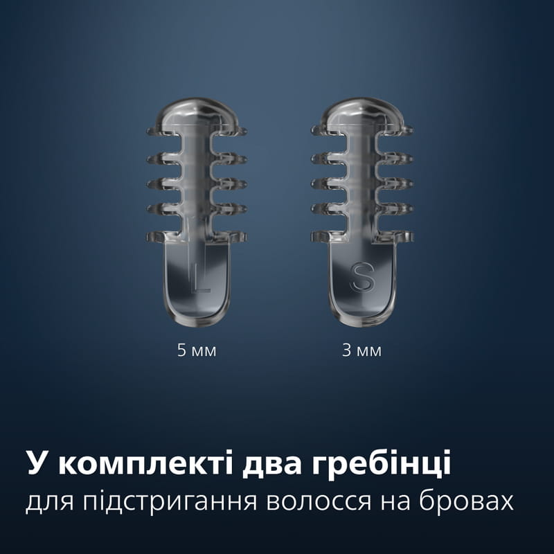 Триммер Philips NT5650/16