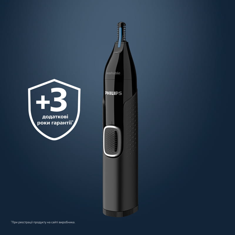 Триммер Philips NT5650/16