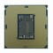 Фото - Процесор Intel Core i7 11700K 3.6GHz (16MB, Rocket Lake, 95W, S1200) Box (BX8070811700K) | click.ua