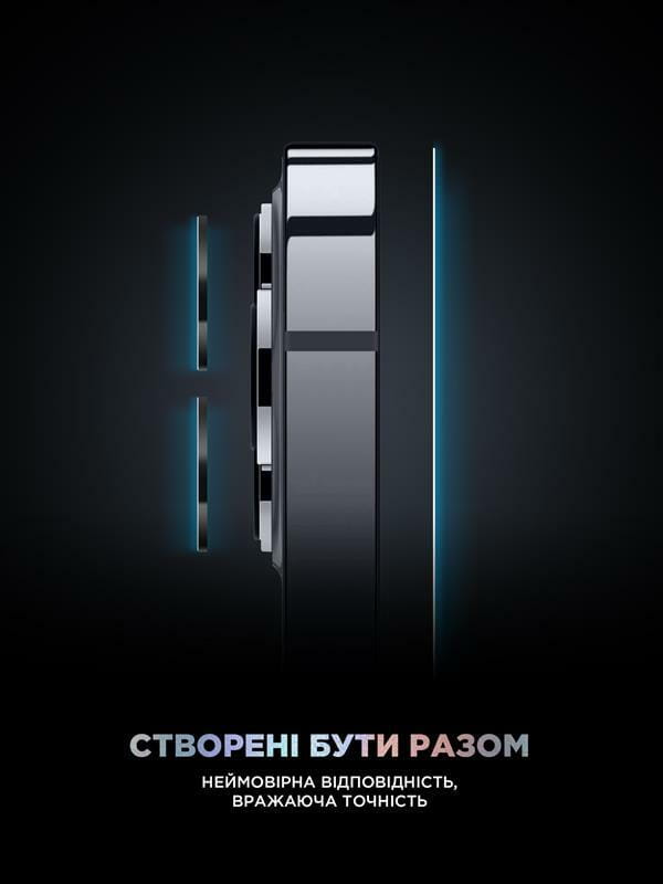 Защитное стекло ArmorStandart Supreme Plus Black Icon для Apple iPhone 15 Black, 0.33mm (ARM71137)