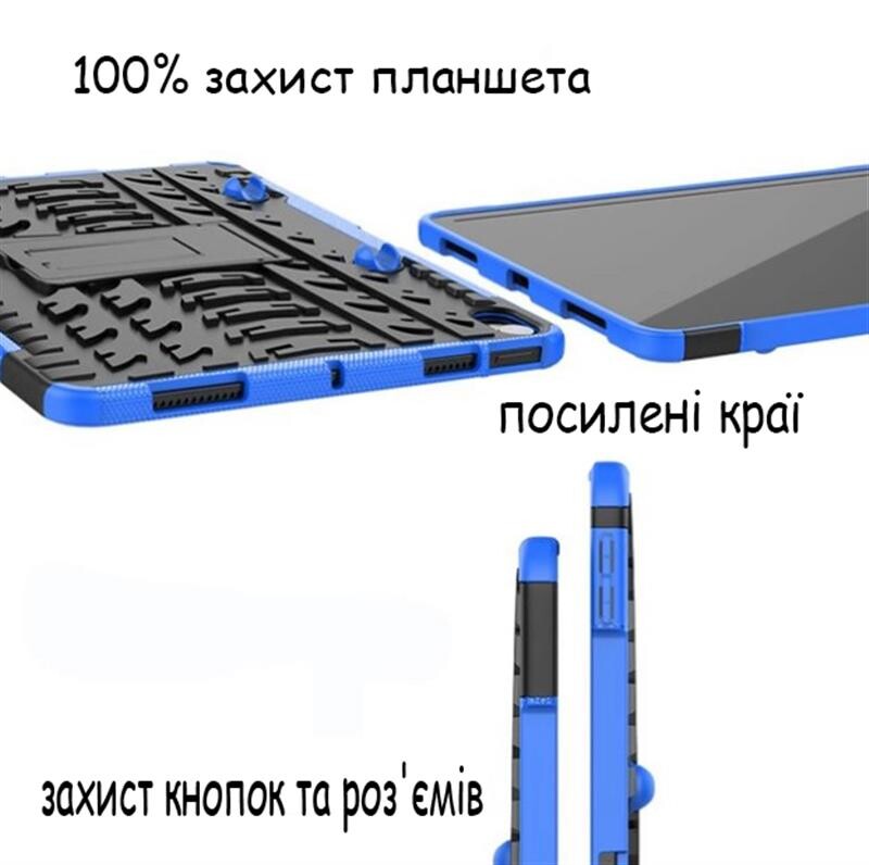 Чехол-накладка BeCover для Lenovo Tab P11 (2nd Gen) (TB-350FU/TB-350XU) 11.5" Blue (708836)